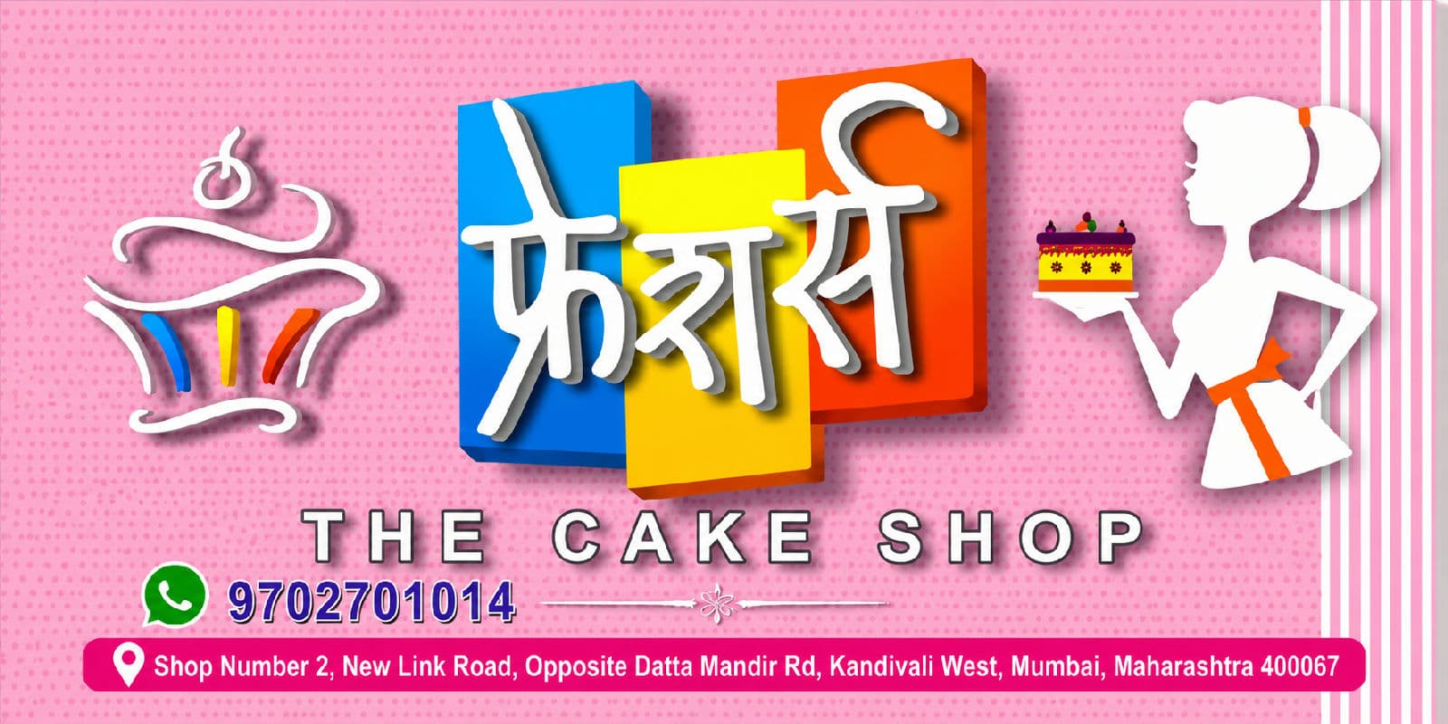 Fresher The Cake Shop banner - Cake Shop, Bakery, Desserts in Mumbai
